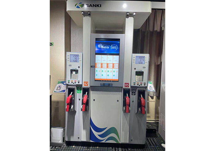 三金（三盈）加油機